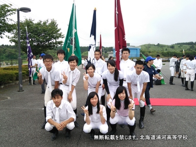 開会式後の集合写真　北海道の3校です。